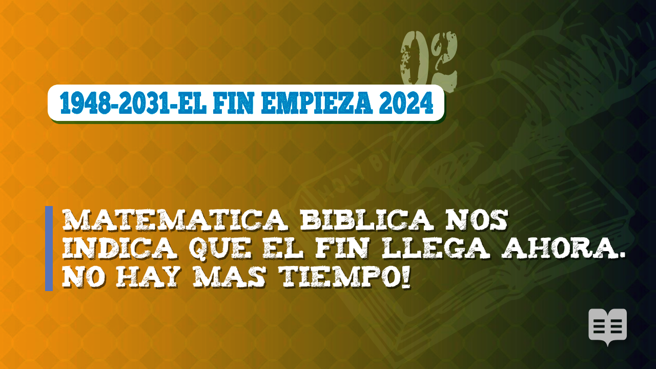 1948-2031-EL FIN EMPIEZA 2024